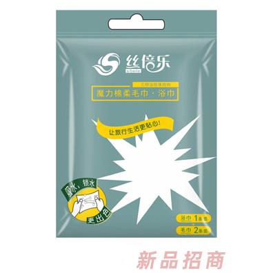 絲倍樂(lè)魔力綿柔毛巾·浴巾 (旅行裝)