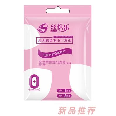 絲倍樂(lè)魔力綿柔毛巾·浴巾  (旅行裝)