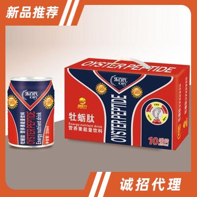 樂(lè)百氏牡蠣肽營(yíng)養(yǎng)素能量飲料250mlX10