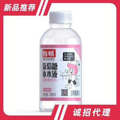 妙暢葡萄糖飲料水蜜桃味500ml