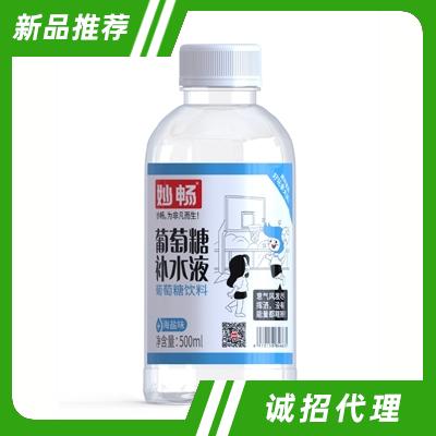 妙暢葡萄糖飲料海鹽味500ml