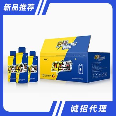 宜泉宜能量牛磺酸維生素功能飲料438mlx15瓶