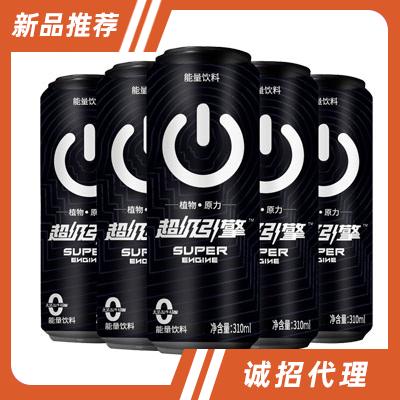 超級引擎植物原力能量飲料310ml
