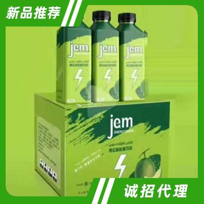 養(yǎng)心源青瓜味能量飲料