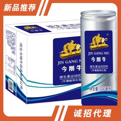 今剛牛維生素運動飲料箱裝
