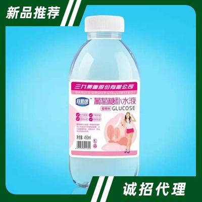 冠新康葡萄糖補(bǔ)水液蜜桃味450ml