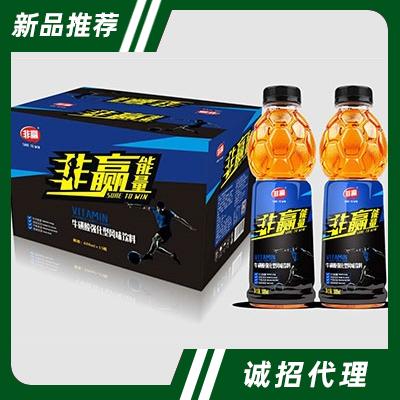 非贏能量牛磺酸強(qiáng)化型風(fēng)味飲料箱
