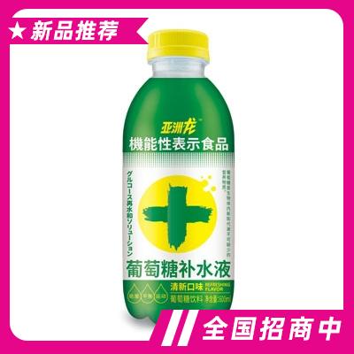 亞洲龍葡萄糖補水液清新口味600ml