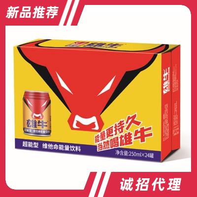 雄牛維他命能量飲料250mlX24罐