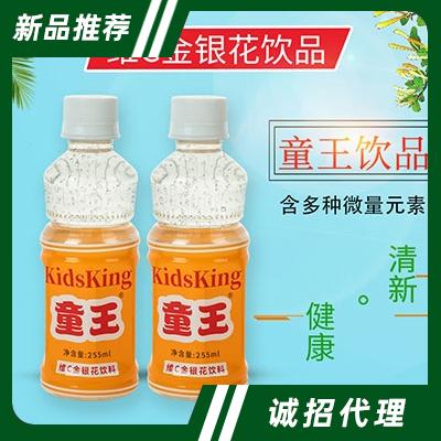 童王維C金銀花飲品255ml