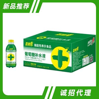 亞洲龍葡萄糖補水液清新口味1LX12
