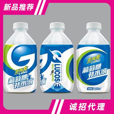 亞洲龍葡萄糖補水液