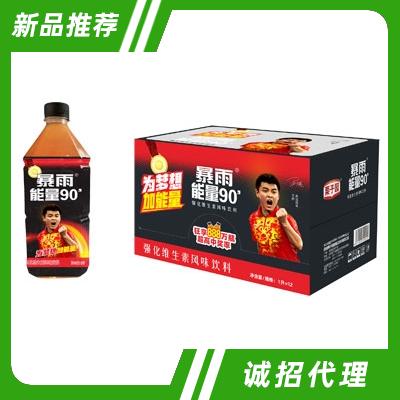 暴雨能量強化維生素風味飲料1LX12  1L功能飲料 能量飲料