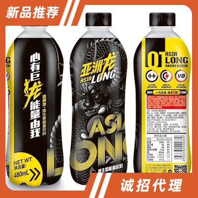 亞洲龍維生素能量飲料