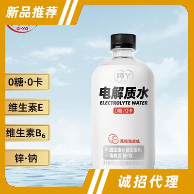 阿丫微泡電解質(zhì)水荔枝海鹽味400ml