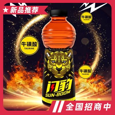 閃豹?；撬峒訌娦途S生素飲料