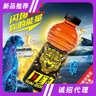 閃豹牛磺酸加強型維生素果味飲料（瓶）