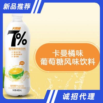 天聚福7%卡曼橘味葡萄糖風(fēng)味飲料480ml