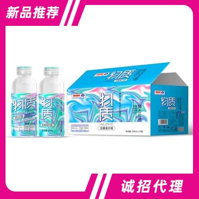 團友葡萄糖補水液果味飲料莫吉托味