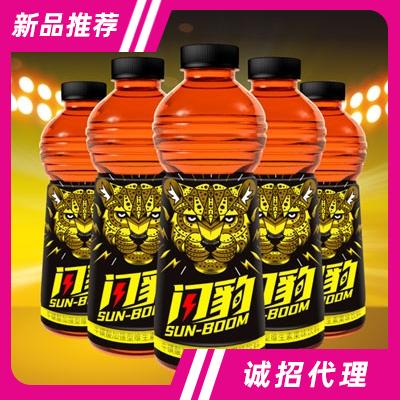 閃豹牛磺酸加強型維生素果味飲料（瓶子）