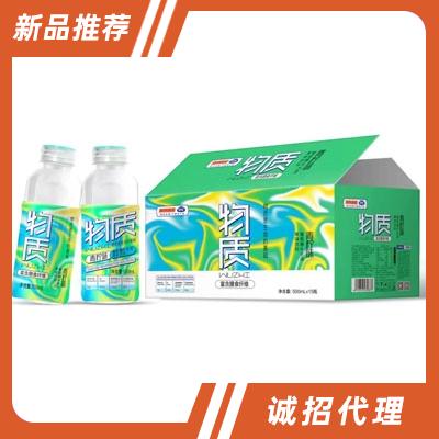 團友葡萄糖補水液果味飲料青檸味