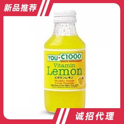 YOU.C1000維生素C飲料檸檬味