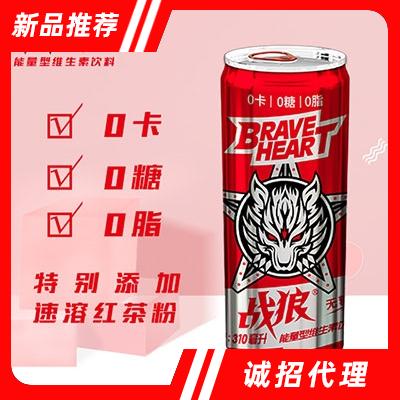 戰(zhàn)狼維生素飲料無糖310ml