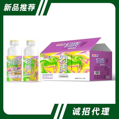 團友葡萄糖補水液果味飲料馬黛茶味