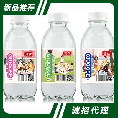 葡萄糖補(bǔ)水液