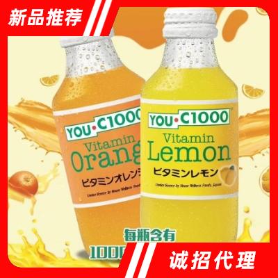 YOU.C1000維生素C飲料橙子味檸檬味