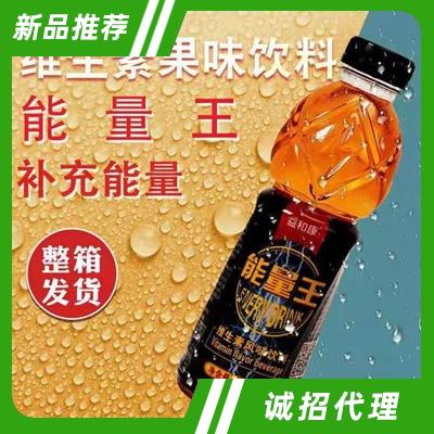 益和康功能性維生素飲料600ml塑料瓶裝