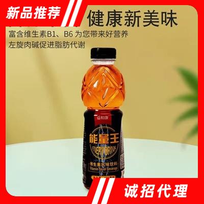 益和康功能性維生素飲料600ml