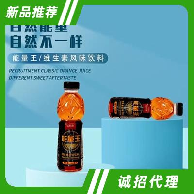 益和康功能性維生素飲料