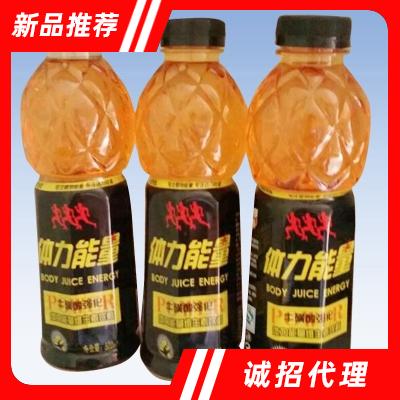 600ml體力能量?；撬峋S生素飲料