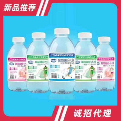 冠新康葡萄糖補(bǔ)水液