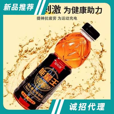益和康功能性維生素風(fēng)味飲料600ml瓶裝