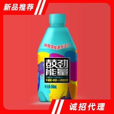 天聚福鼓勁能量牛磺酸能量飲料350ml
