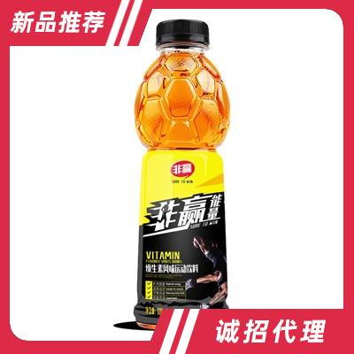非贏能量維生素風(fēng)味運(yùn)動(dòng)飲料600ml