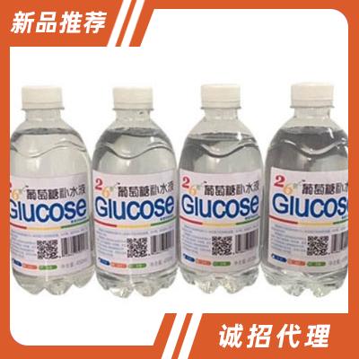 維檸葡萄糖補水液風(fēng)味飲料