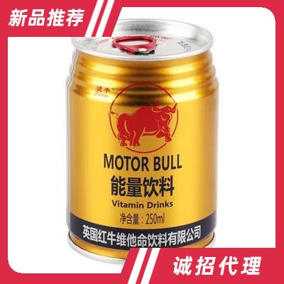 進(jìn)牛功能飲料250ml