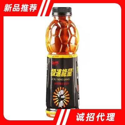極速能量加強(qiáng)型維生素果味飲料600ml