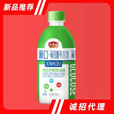 天聚福新口葡萄糖補水液475ml