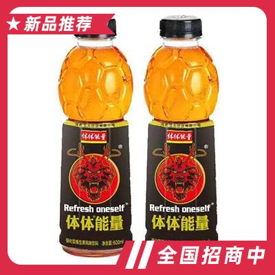 體體能量維生素飲料