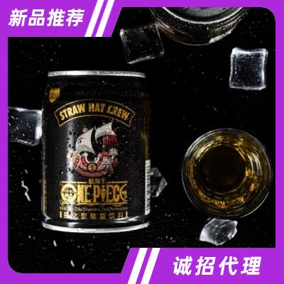 航海王強(qiáng)化型能量飲料功能飲料裝