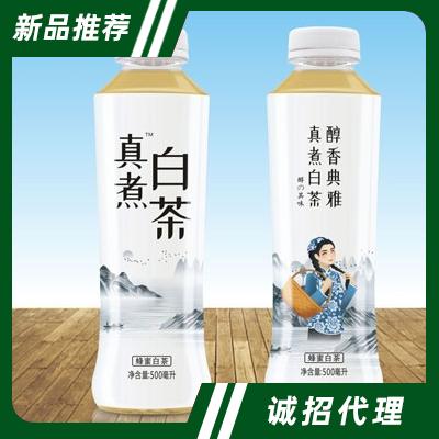 真煮白茶蜂蜜白茶（瓶子）