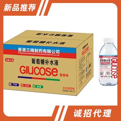 三精葡萄糖補(bǔ)水液蜜桃味450mlx15