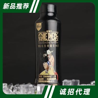 航海王強(qiáng)化型能量飲品瓶裝