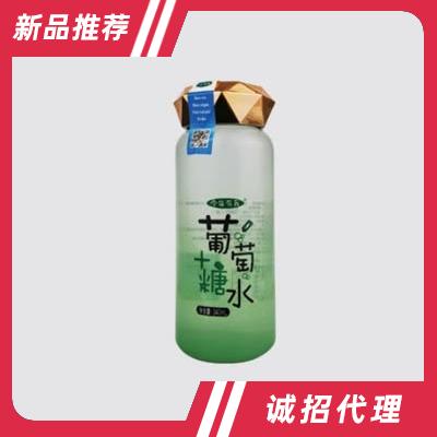 啵伊口葡萄糖水綠瓶功能飲料
