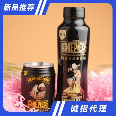 航海王功能飲料系列