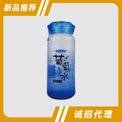 啵伊口葡萄糖水藍功能飲料